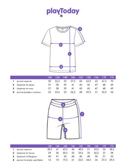 PlayToday / Комплект для мальчика: футболка, шорты фото 8