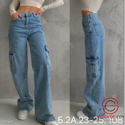 Джинсы женские (тянутся)