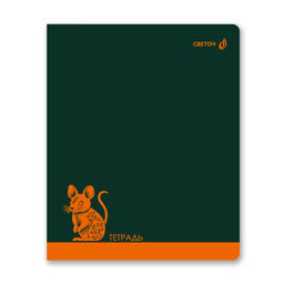 Светоч Т91 Тетрадь ученическая общая, A5 96 л. на скобе 65 г/кв.м , белизна 100 % 5 шт. клетка 01529 Однотонные приключения  фото 5