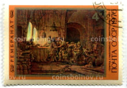 Марка Рембрандт Притча о работниках на винограднике 1976 год