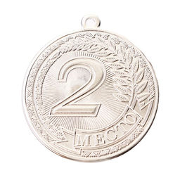 Цена за 2 шт. Медаль призовая «2 место» серебро 196, d=5 см, без ленты