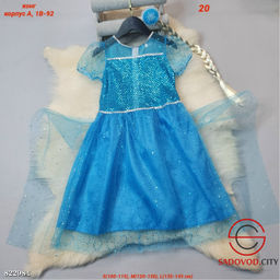 Детское платье нарядное