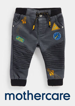 Mothercare / Брюки спортивные