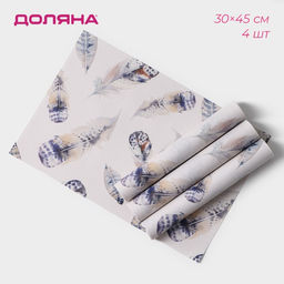 Набор салфеток сервировочных Доляна Легкость, 4 шт, 3045 см, цвет белый