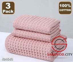 Комплект вафельных полотенец