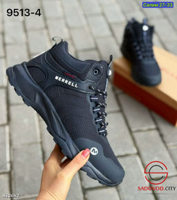 Кроссовки мужские для зимнего сезона