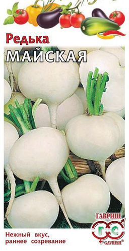 Майская редька 1г (г)