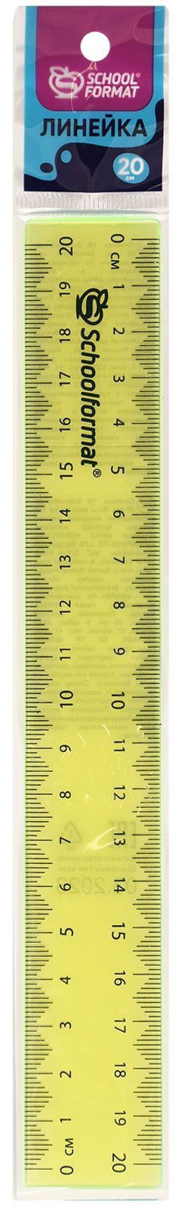 Цена за 5 шт.Линейка Schoolformat 20 см пластиковая тонированная, ассорти пастель