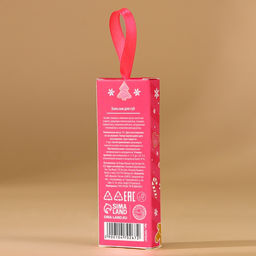 Бальзам для губ Снежные поцелуи, 10 г, аромат клубничного джема, URAL LAB  фото 17