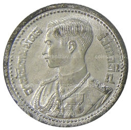 Монета 25 сатанг 1946 года Таиланд