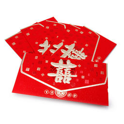 Конверт Дом - ПОЛНАЯ ЧАША на семейное благополучие и изобилие 9см 17см набор 5шт - Сандаловый дом фото 5