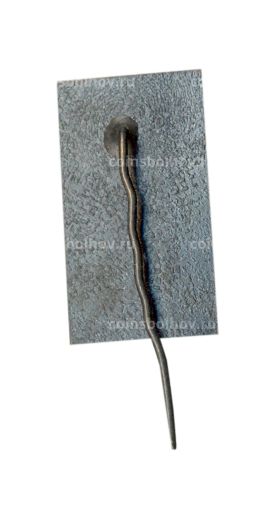 Значок Саласпилс