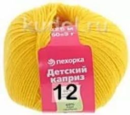 ДЕТСКИЙ КАПРИЗ - Пехорка фото 6