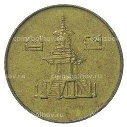 10 вон 1990 года Южная Корея