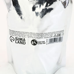 Набор Ты просто бомба, бомбочки для ванны, 18 шт по 20 гр, аромат клубники - Чистое счастье фото 7