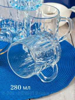 Кружка ВЕНЕЦИЯ 280мл арт.18C2028 - Luminarc фото 4