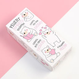 Носки женские KAFTAN Лучший подарок, набор 5 пар, размер 36-39 (23-25 см)  фото 12