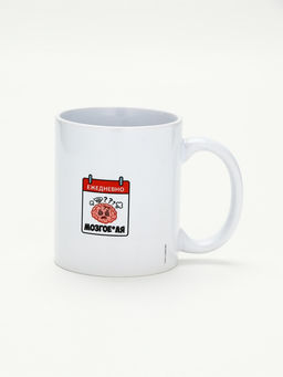 Кружка керамическая «График на день», 320 мл