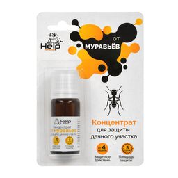 Средство от МУРАВЬЕВ для разведения в воде, 10 мл - Help фото 2