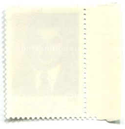 Марка Академик С.В.Ильюшин 1984 год