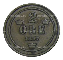 2 эре 1897 года Швеция