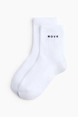 Pack de 3 calcetines de deporte - H&m фото 2