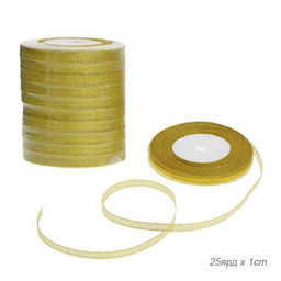 Лента органза декоративная 10 штук набор 25ярд х 1см / Z633 /уп 120/золото - Галеонтрейд фото 2
