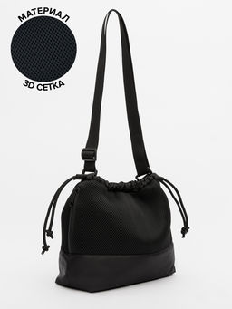 V74 43 01 Сумка женская