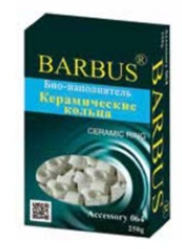 Керамические кольца, коробка 250 гр. (064)