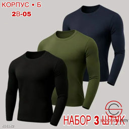 Набор водолазок 3 шт на флисе - Bruno фото 6