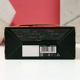 Новогодний подарочный набор косметики Аромат праздника, гель для душа шампанское 250 мл и крем для рук 30 мл, Чистое счастье  фото 2