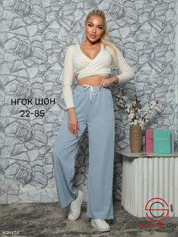 Спортивные женские штаны