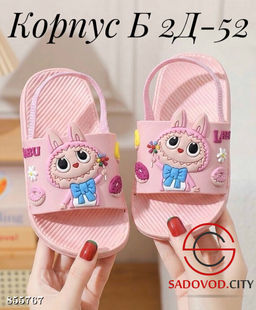Детские шлепки для девочки - Fiona фото 4