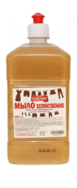 ГРЕНДИ жидк.мыло 500мл Хозяственное 72% пуш-пул
