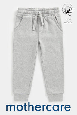 mothercare / Брюки спортивные