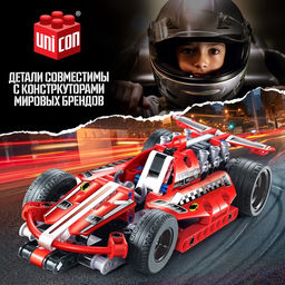 Конструктор гоночная машина UNICON Техно, инерционный, 158 деталей, 6+ фото 4