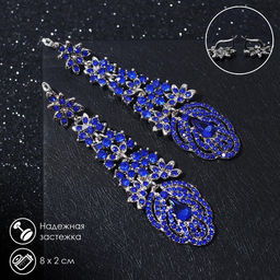 Серьги висячие со стразами Вечерние лепестки, синие в серебре, 8 см