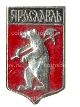 Значок Ярославль