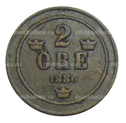 Монета 2 эре 1886 года Швеция