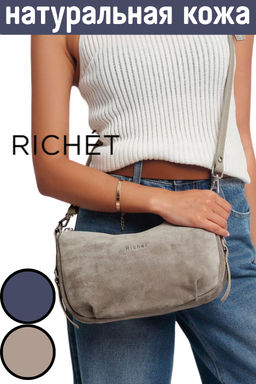 3229LNC 792845 Бежевый - Richet фото 8