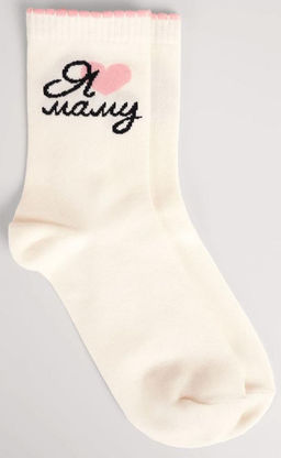 Носки Clever Д5636-молочный