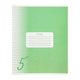 Комплект тетрадей из 10 штук, 12 листов в линию Calligrata «Пятёрка. Зелёная», обложка мелованный картон, ВД-лак, блок офсет