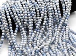 Бусины из агата шарик 6мм цв.небесно-голубой, 35см, 61 бусина Радуга камня