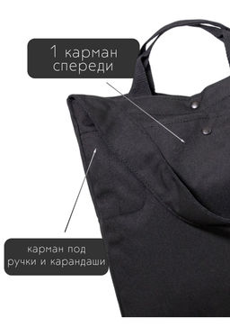 Сумка женская текстиль Lanotti 1701  фото 138