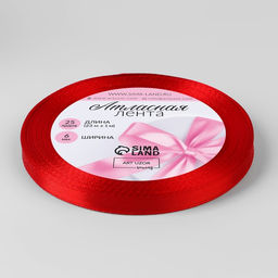 Цена за 5 шт. Лента атласная, 6 мм, 23±1 м, красная №26