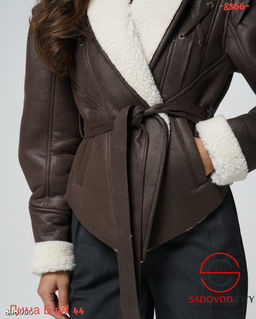 Дублёнка женская с поясом