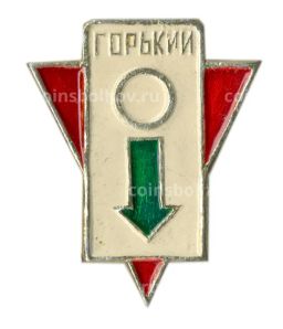 Значок Горький