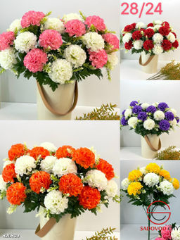 Искусственные цветы, 55 см.