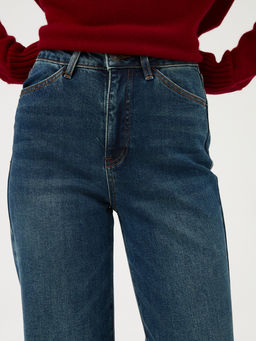 Женские Джинсы Свободные - Mossmore фото 136