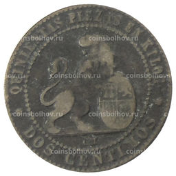 Монета 2 сентимо 1870 года Испания